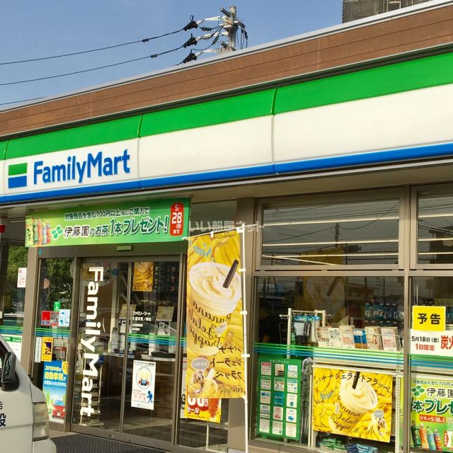 コンビニ　ファミリーマート 久留米宮ノ陣店（コンビニ）まで363m
