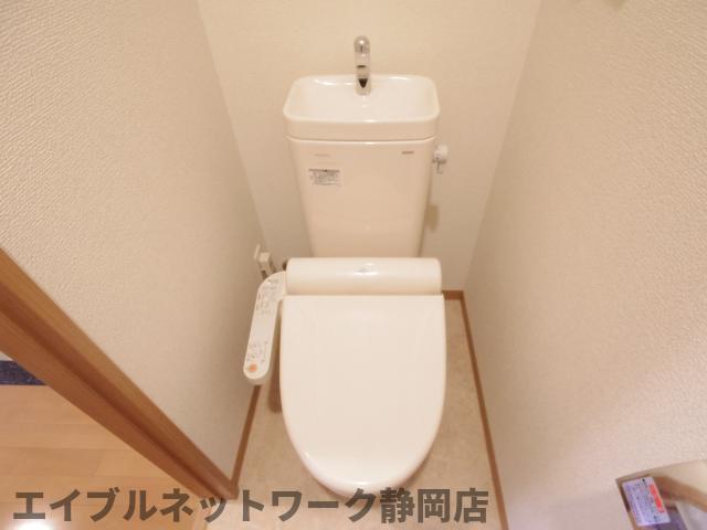 【静岡市葵区長沼のマンションのトイレ】