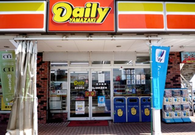 コンビニ　デイリーヤマザキ高円寺環七通り店（コンビニ）まで379m