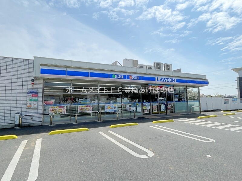 コンビニ　ローソン田原赤羽根中学校前店（コンビニ）まで253m