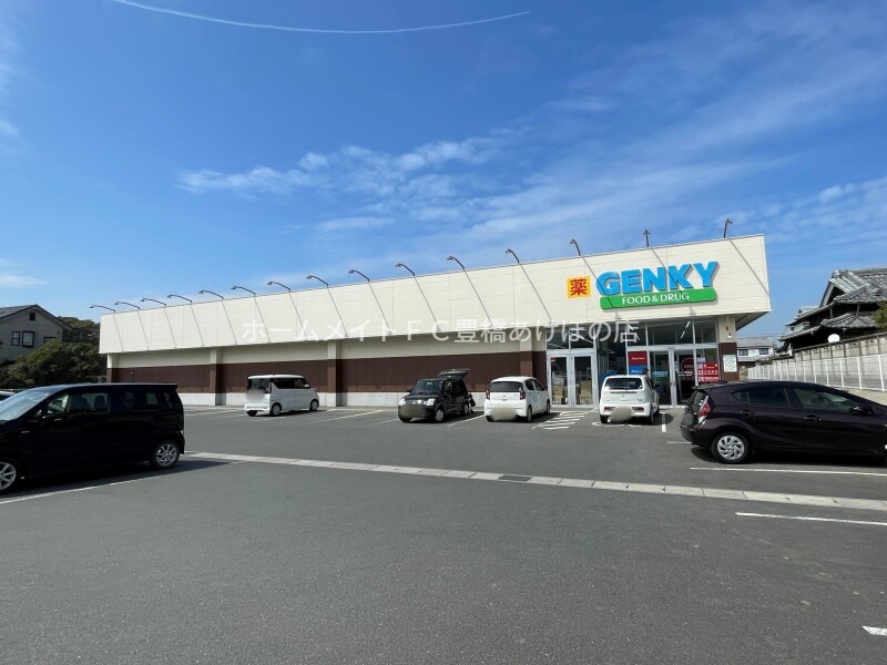 ドラックストア　ゲンキー赤羽根店（ドラッグストア）まで457m