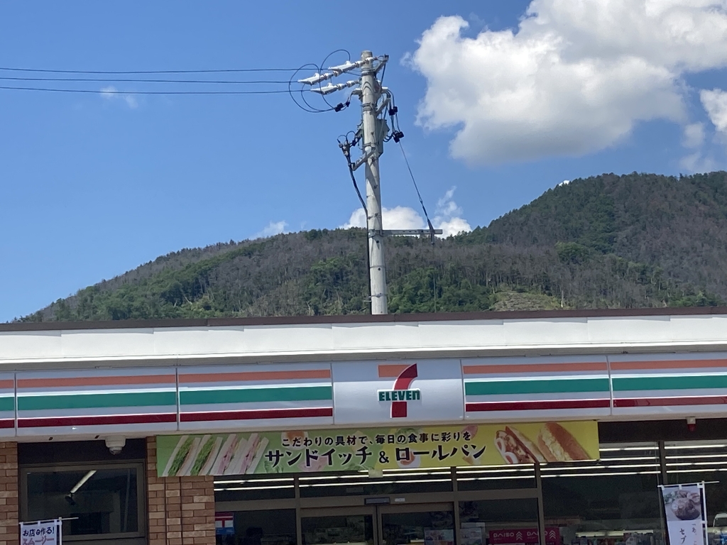 【松本市大字惣社のアパートのコンビニ】