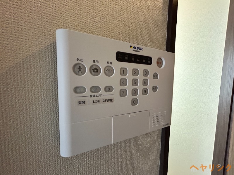 セキュリティ　イメージ