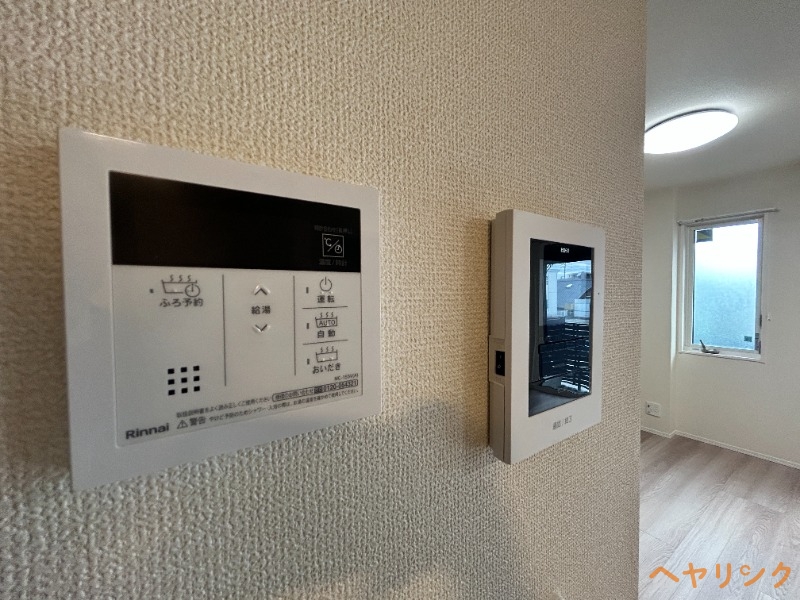 その他設備　イメージ