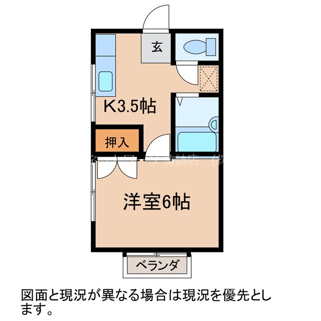 ヴィラ・シュピーツの間取り