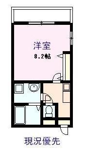 フリージア荒川の間取り