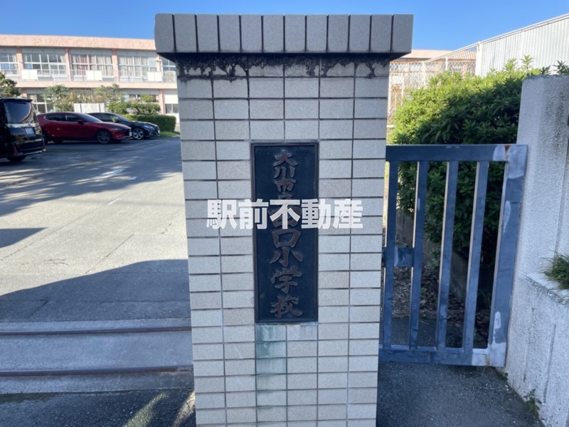 小学校　田口小学校（小学校）まで1100m