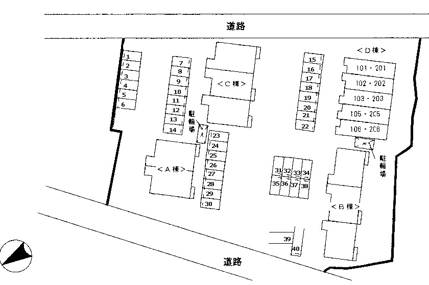 【アルモニースクエアＤのその他】