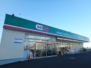 埼玉高速鉄道 鳩ケ谷駅 徒歩21分 3階建 築18年の周辺写真
