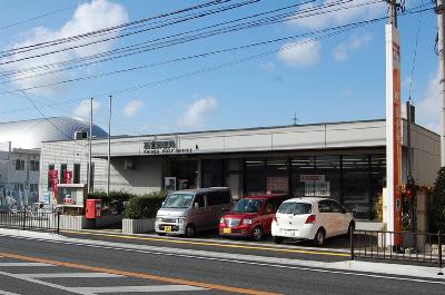 【糟屋郡新宮町下府のアパートの郵便局】