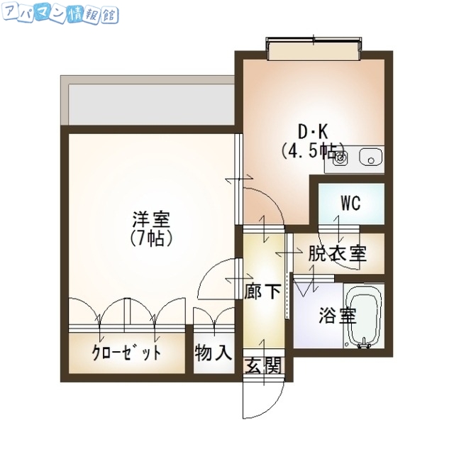 新潟市中央区花町のマンションの間取り