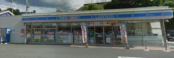 コンビニ　ローソン西津田1丁目店（コンビニ）まで300m