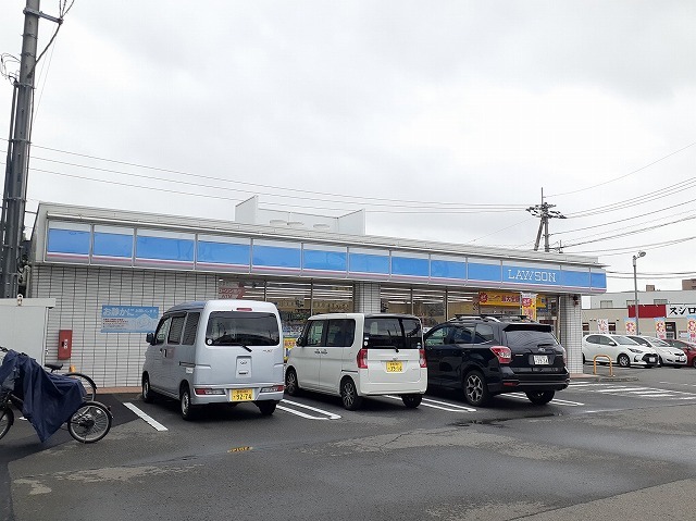 コンビニ　ローソン天山１丁目店（コンビニ）まで550m