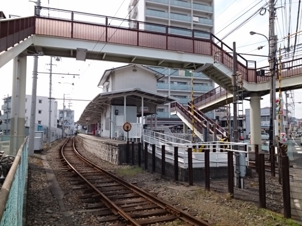 その他　伊予鉄いよ立花駅（その他）まで700m