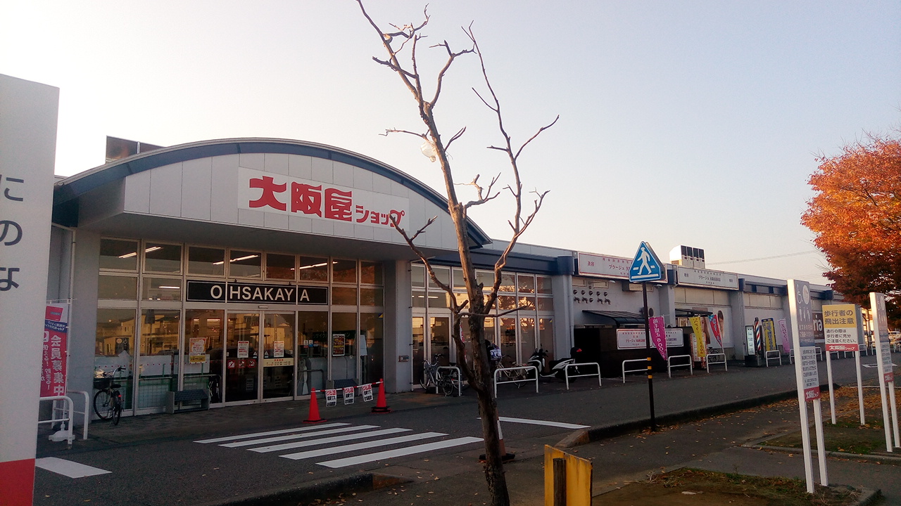 もものいえの周辺写真
