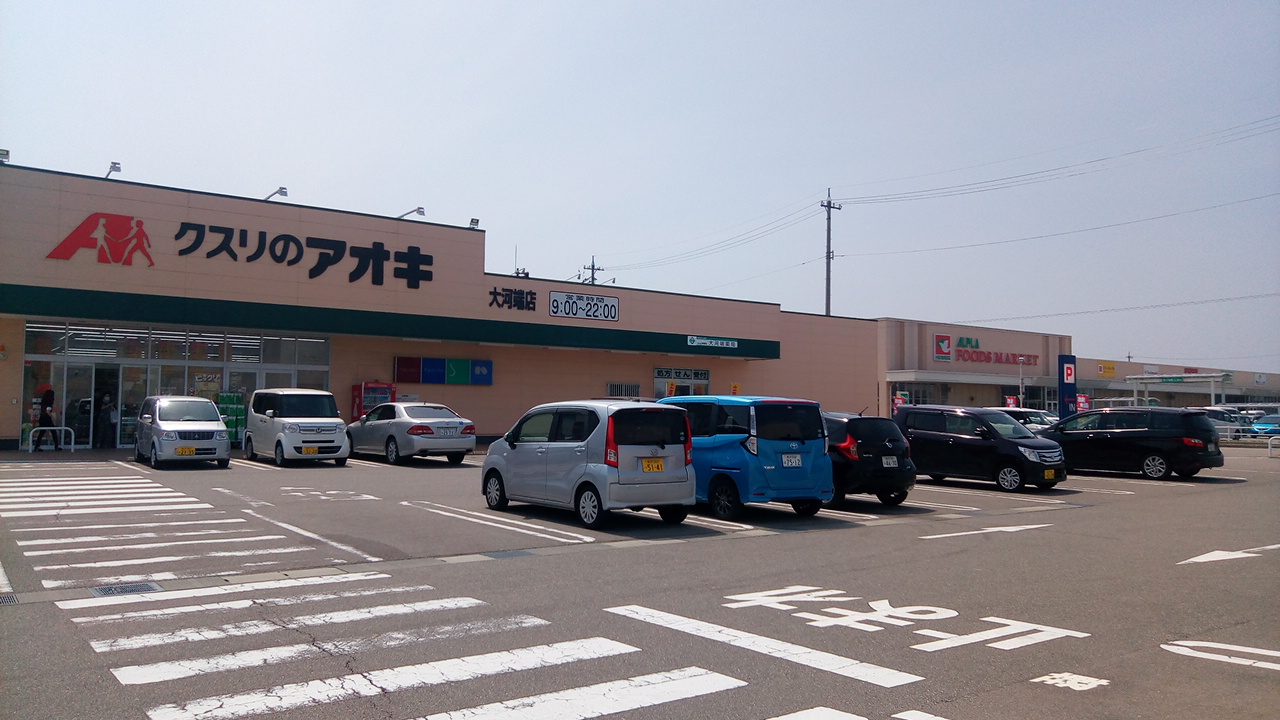 もものいえの周辺写真