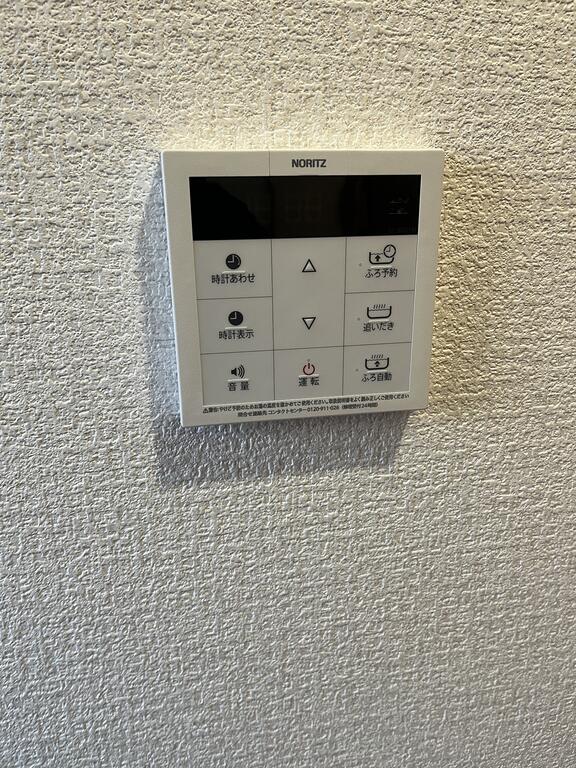 その他　給湯操作パネル