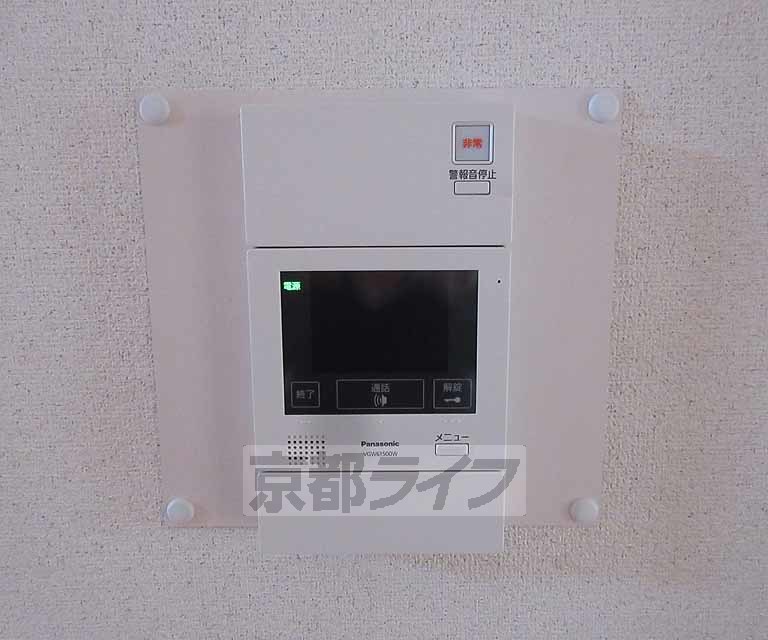 セキュリティ　ＴＶホン付き！