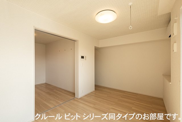 【ヒルズＣＨＡＫＯのその他部屋・スペース】