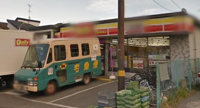 コンビニ　デイリーヤマザキひばりケ丘北口店（コンビニ）まで485m