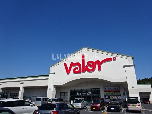 スーパー　バロー 南土岐店（スーパー）まで997m