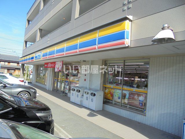 コンビニ　ミニストップ笠原店（コンビニ）まで1835m