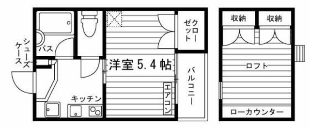 【横浜市緑区長津田のアパートの間取り】