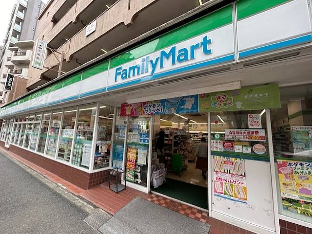 コンビニ　ファミリーマート 京王八王子店（コンビニ）まで238m