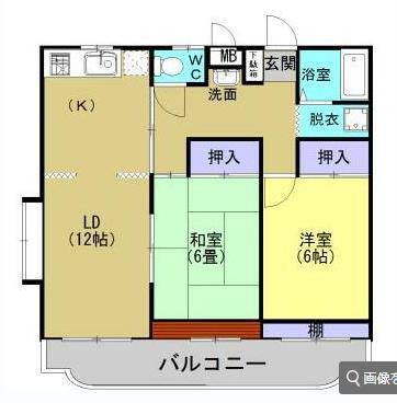 鹿児島市桜ヶ丘のマンションの間取り