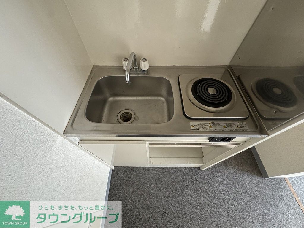 キッチン　キッチン