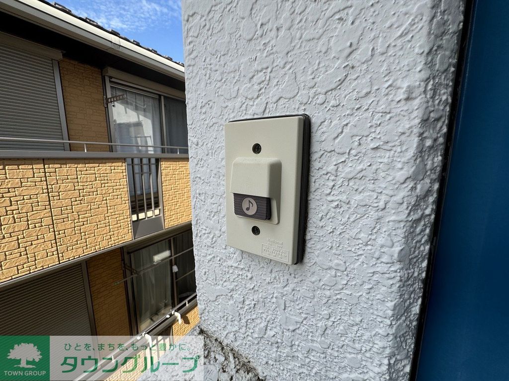 セキュリティ　共有部分