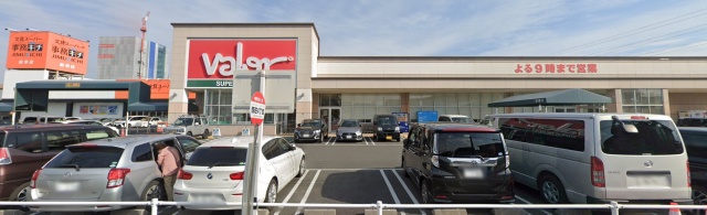 スーパー　スーパーマーケットバロー　鏡島店（スーパー）まで693m