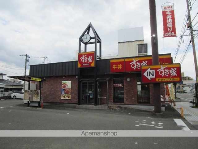 飲食店　すき家宮崎東大淀店（飲食店）まで17m
