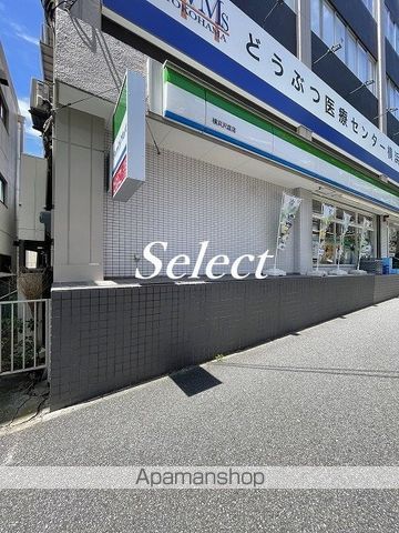 コンビニ　ファミリーマート（コンビニ）まで1078m