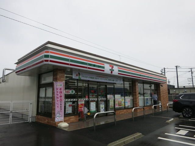 コンビニ　セブン-イレブン 西尾下羽角町（コンビニ）まで1100m