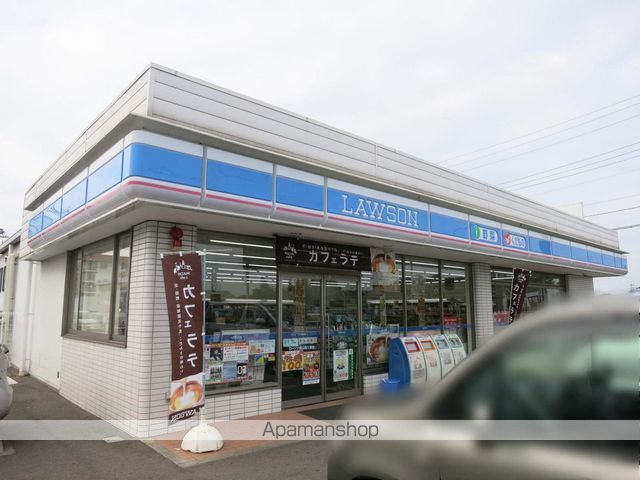 コンビニ　ローソン（コンビニ）まで250m