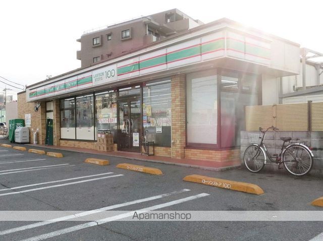 コンビニ　ローソン１００（コンビニ）まで330m
