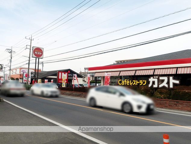 飲食店　ガスト・バーミヤン（飲食店）まで640m