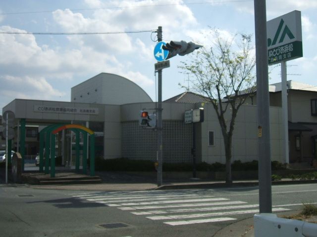 銀行　JAとぴあ浜松 北浜支店（銀行）まで428m