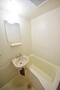 バス・シャワールーム　～風呂は入るよ～