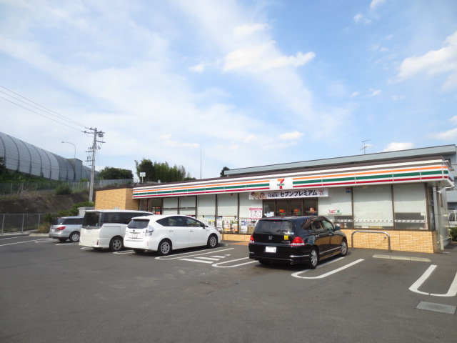 コンビニ　セブン-イレブン 海老名杉久保北店（コンビニ）まで1183m
