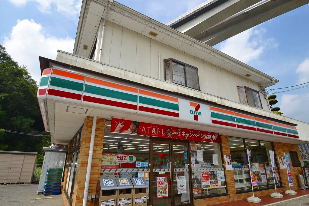 コンビニ　セブンイレブン広島美鈴が丘南3丁目店（コンビニ）まで1129m