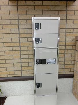 レセンテ南茨木　その他共有部分　宅配ＢＯＸ