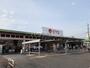 スーパー　ピアゴ西春店（スーパー）まで2444m