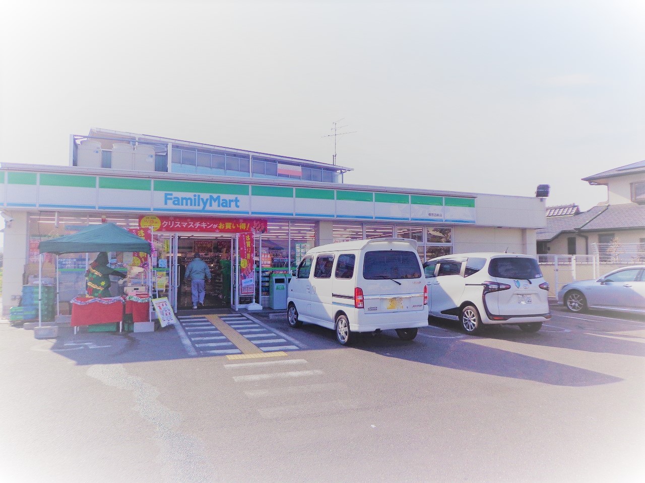 コンビニ　ファミリーマート橿原四条店（コンビニ）まで1470m