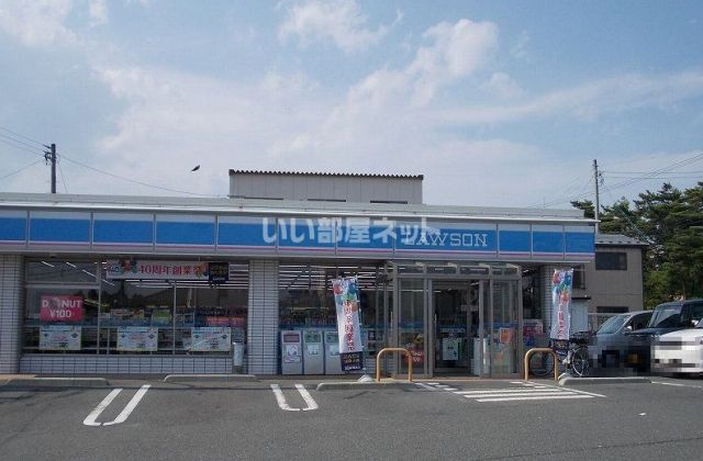 コンビニ　ローソン 塩釜清水沢店（コンビニ）まで407m