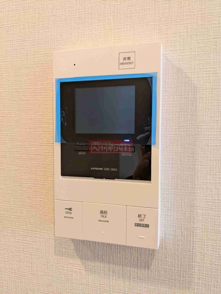 その他設備　設備