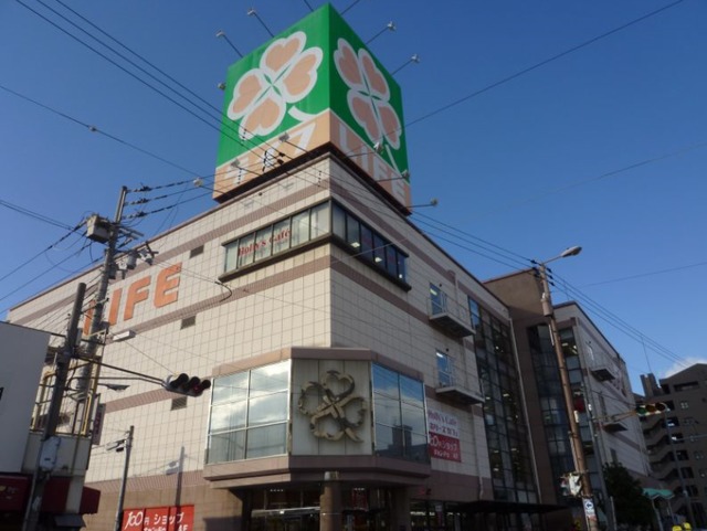 スーパー　ライフ巽店（スーパー）まで403m