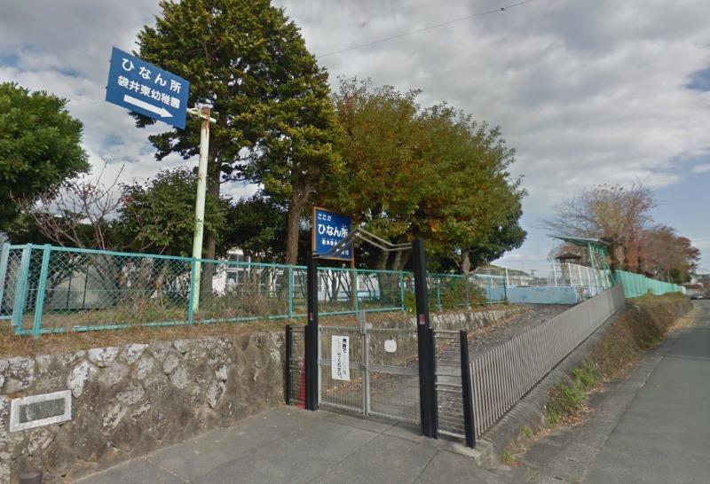 幼稚園・保育園　袋井市立 袋井東幼稚園（幼稚園・保育園）まで613m