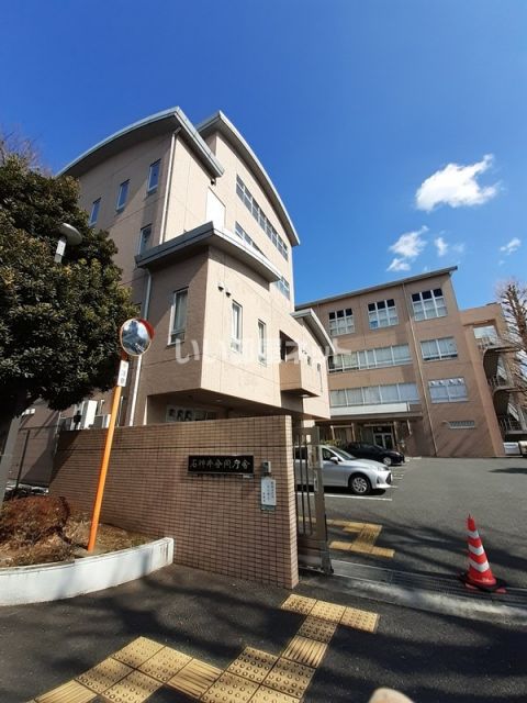 その他　石神井合同庁舎（その他）まで1550m